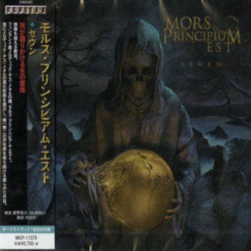 Mors Principium Est - Seven (Japanese Edition) (Lossless)