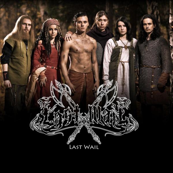 Last Wail - Discography (2011 - 2019)