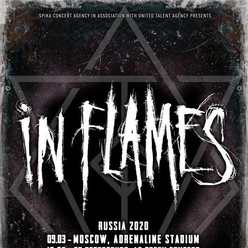 In Flames - Moscow In Fucking Flames (Bootleg)