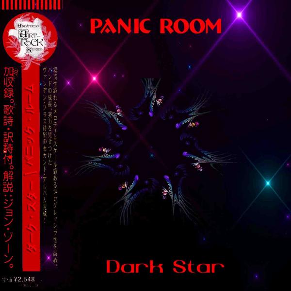 Panic Room - Dark Star (Greatest Hits) (Japanese Edition)