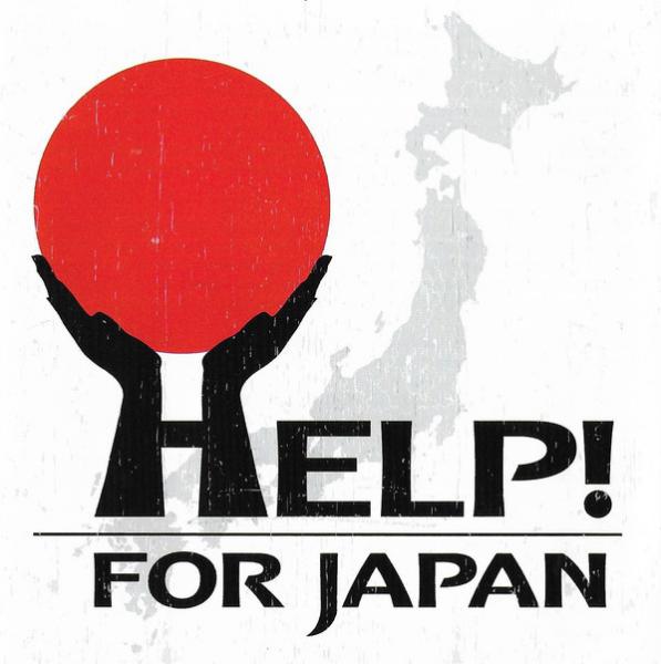 Various Artists - Help! For Japan (Single)