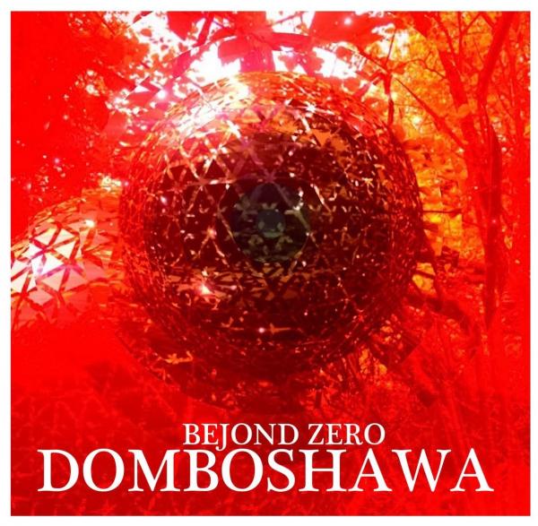 Domboshawa - Discography (2016-2021)