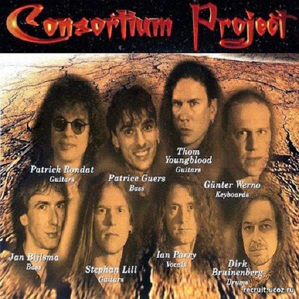 Consortium Project - Discography (1999-2011) (lossless)