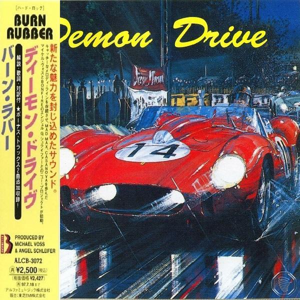 Demon Drive - Burn Rubber (Japanese Edition) (lossless)