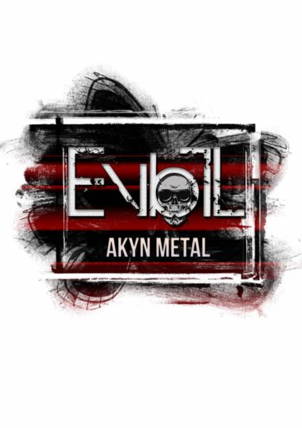 Evыl (Ивыл) - Discography (2014 - 2020)