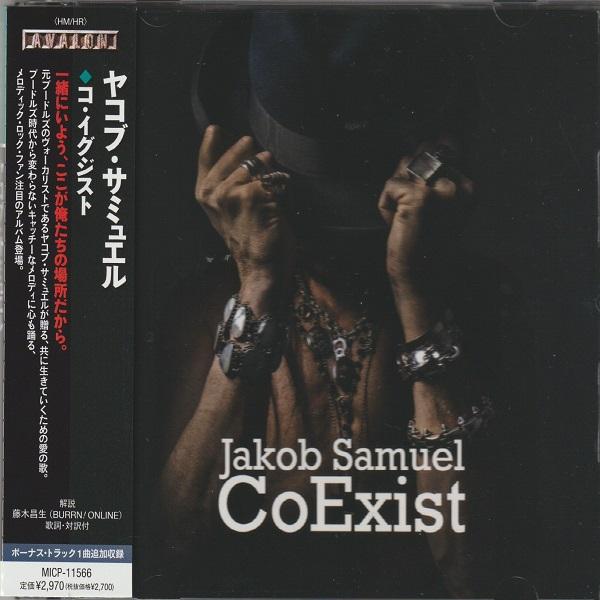 Jakob Samuel (ex-The Poodles) - CoExist (Japanese Edition) (Lossless)