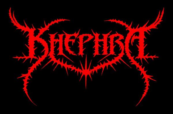 Khephra - Discography (1998 - 2017)