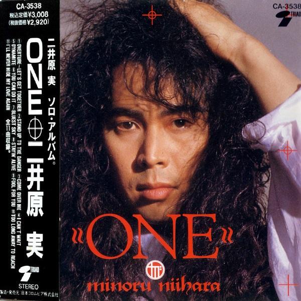 Minoru Niihara - One (Lossless)