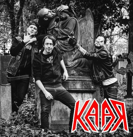 Kaar - Discography  (2012-2014) (Lossless)