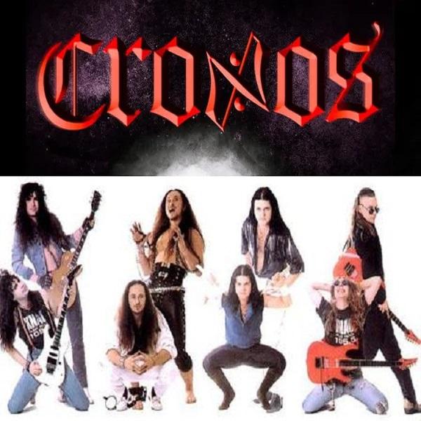 Cronos - Discography (1990-1995) (Lossless)