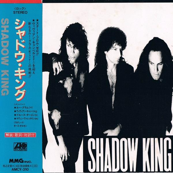 Shadow King - Shadow King (Japanese Edition) (Lossless)