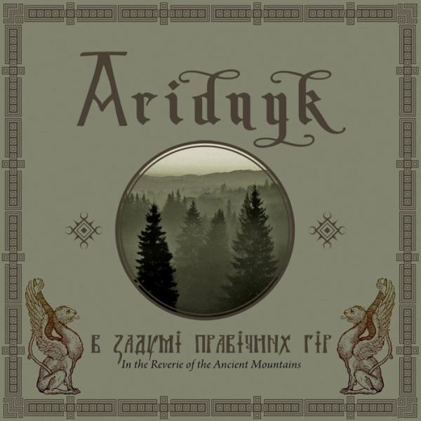 Aridnyk - В задумі правічних гір (In the Reverie of the Ancient Mountains) (EP)