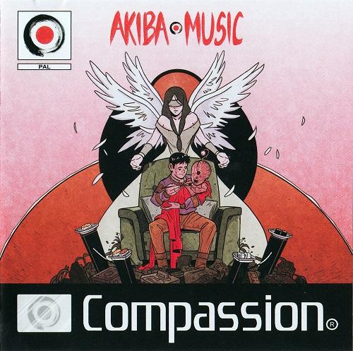 Akiba Music - Compassion