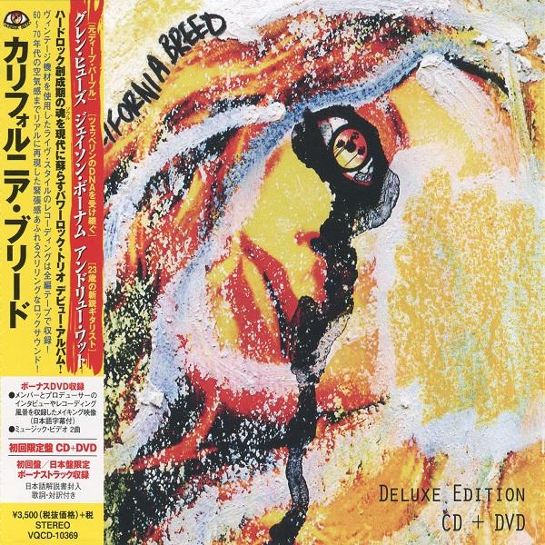 California Breed - California Breed (Japanese Edition) (Lossless)