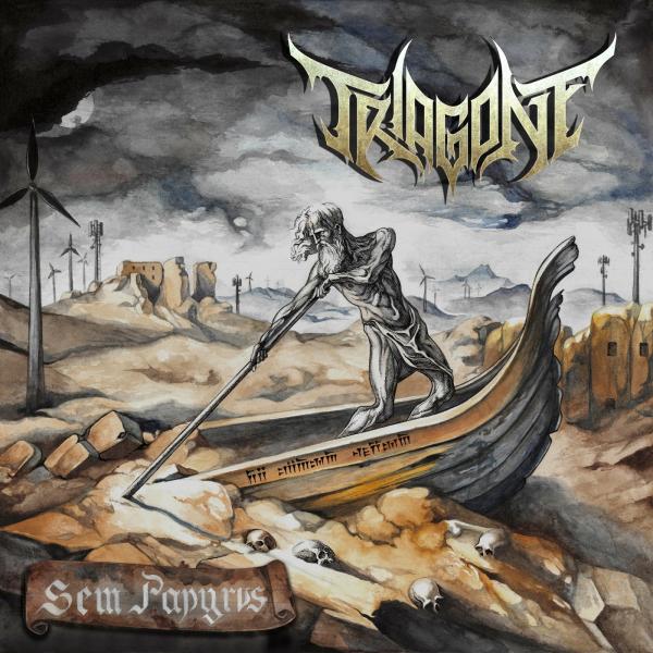 Triagone - Sem Papyrvs (EP)