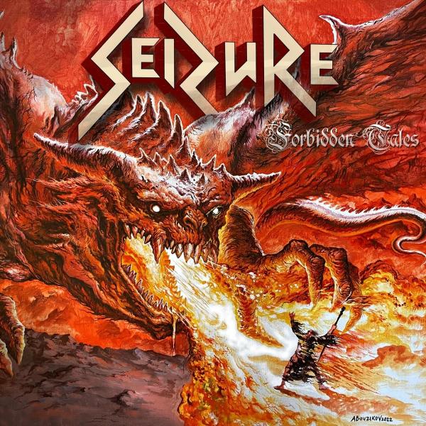 Seizure - Discography (2021 - 2022) (Lossless)
