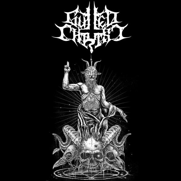 Gutted Christ - Discography (2016 - 2023)