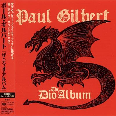 Paul Gilbert - The Dio Album (Japanese Edition)