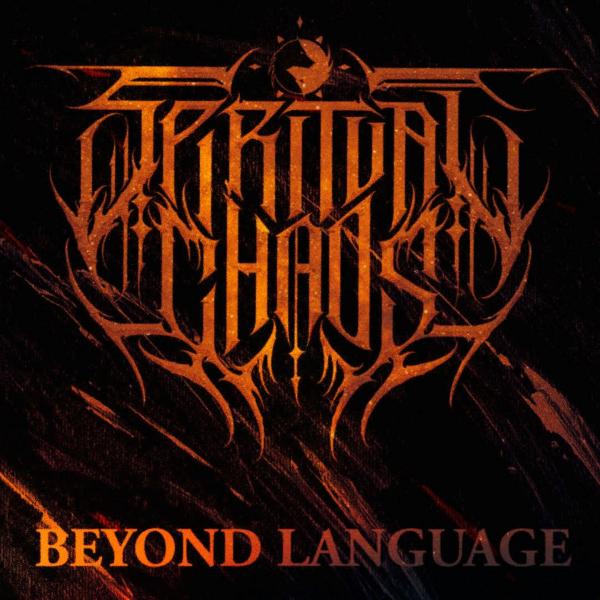 Spiritual Chaos - Beyond Language (EP)