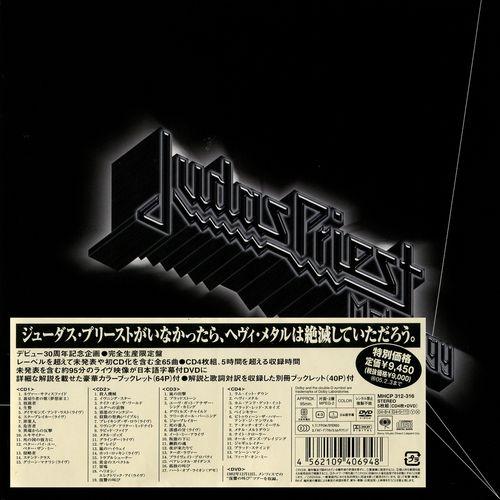 Judas Priest - Metalogy (Live) (DVD9)