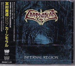 Caassimolar - Infernal Region (Live)