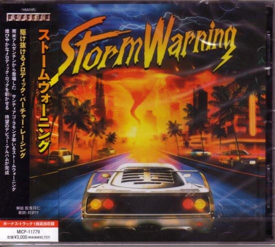 StormWarning - StormWarning (Japanese Edition)