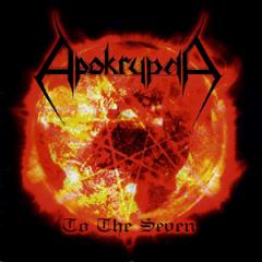 Apokrypha - To The Seven