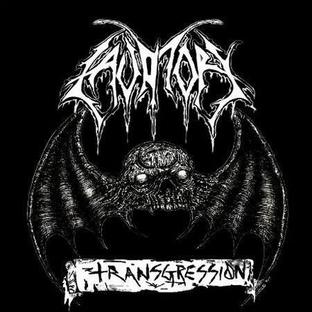 Lavatory - Transgression (EP)