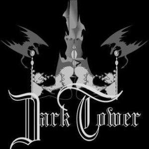 Тёмная Башня - Волшебные Миры