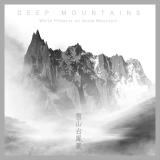 Deep Mountains - White Phoenix On Snow Mountain