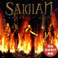 Saidian - Greatest Hits (Compilation) (Jараnеse Еditiоn)
