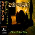 Gloryful - Gloryful's Tale (Compilation) (Japanese Edition)