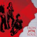 Sex Machineguns - Iron Soul