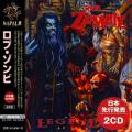 Rob Zombie - I Am Legend (Compilation) (Japanese Edition)