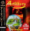 Artillery - Too Late To Regret (Compilation) (Japanese Edition)