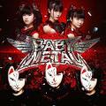 Babymetal - Discography (2011 - 2023)