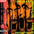 Type O Negative - The Least Worst Of II (Compilation)