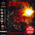 Exciter - Stand Up And Fight (Compilation)