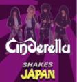 Cinderella - Shakes Japan (DVD)