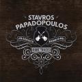 Stavros Papadopoulos - Rare Tracks (Freerock Sessions)
