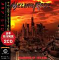 Meliah Rage - Beginning of the End (Compilation) (Japanese Edition)