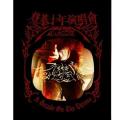 Chthonic - A Decade On The Throne (DVD)