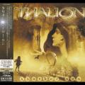 Thalion - (2 Editions)