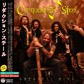 Conquest Of Steel - Greatest Hits (Compilation) (Japanese Edition)