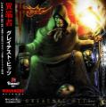 Heretic - Greatest Hits (Compilation) (Japanese Edition)