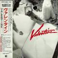 Valentine - Discography (1990-2008) (Lossless)
