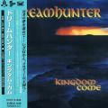 Dreamhunter - Kingdom Come (Japanese Edition) (Lossless)