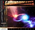 Groundbreaker - Soul to Soul (Japanese Edition)