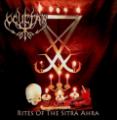 Ocultan - Rites of the Sitra Ahra (Live) (Upconvert)