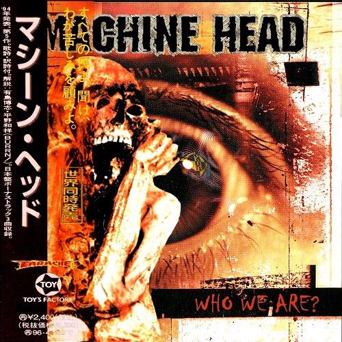 Machine Head    -  3